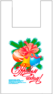 Новогодний-3