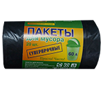 60л/20шт. (сверхпрочные)