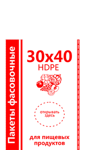 Эконом