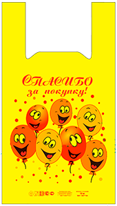 Шарики