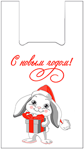 "Зайчик"
