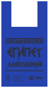 Египет синий