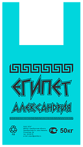 Египет голубой