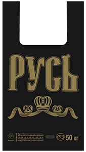 Русь черный